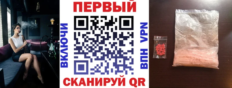 Купить закладки  Гусиноозёрск  Амфетамин Premium 