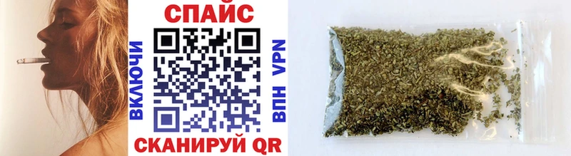 Бутират BDO Купить Гусиноозёрск