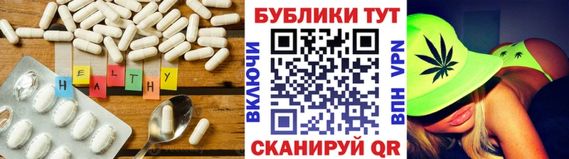 Ecstasy TESLA Гусиноозёрск