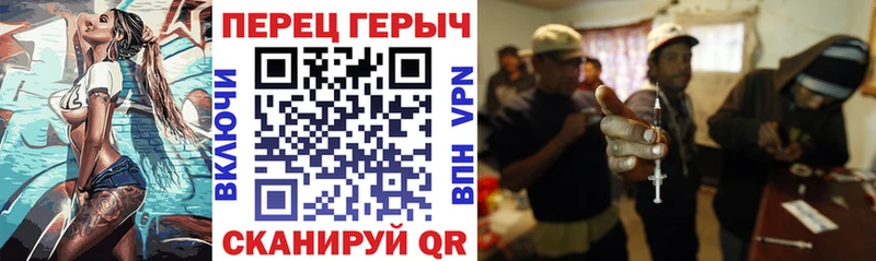 Героин Афган  Купить  Гусиноозёрск 