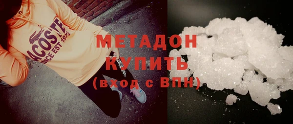 прущие крисы Инсар