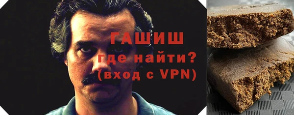 прущие крисы Инсар