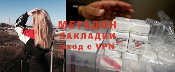 прущие крисы Инсар