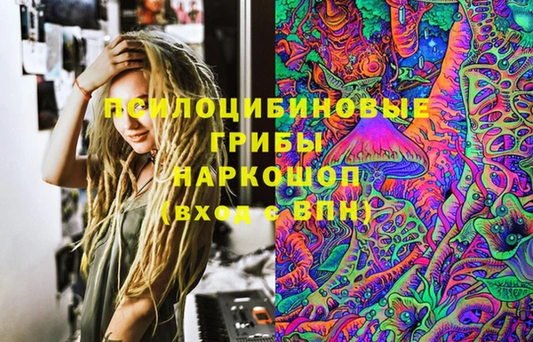 дистиллят марихуана Инта