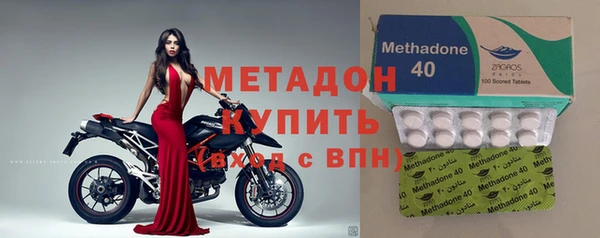 прущие крисы Инсар