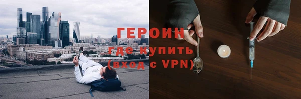 прущие крисы Инсар