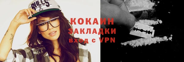 первитин Иннополис