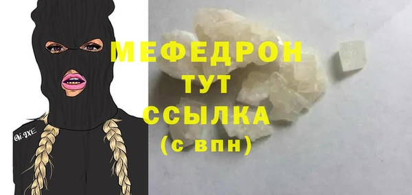 дистиллят марихуана Инта