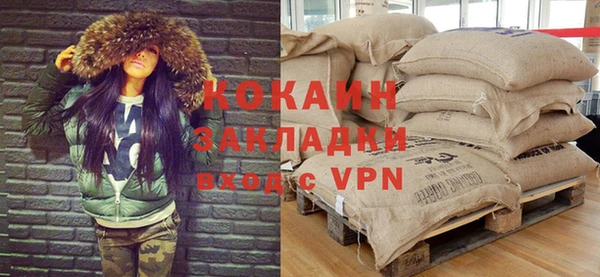 первитин Иннополис