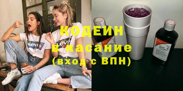 дистиллят марихуана Инта