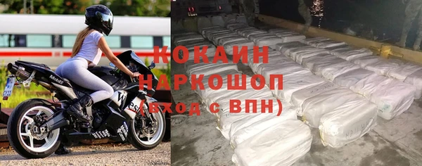дистиллят марихуана Инта