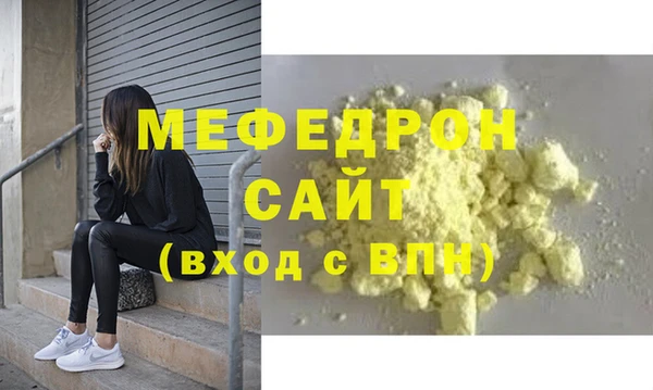 дистиллят марихуана Инта