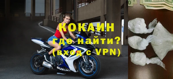 дистиллят марихуана Инта
