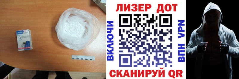 Лсд 25 экстази ecstasy  Купить  Гусиноозёрск 
