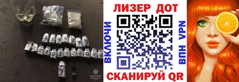 ЛСД экстази ecstasy Гусиноозёрск